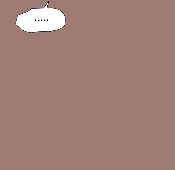 独脚闯江湖 独脚前行第 26 话 第108页