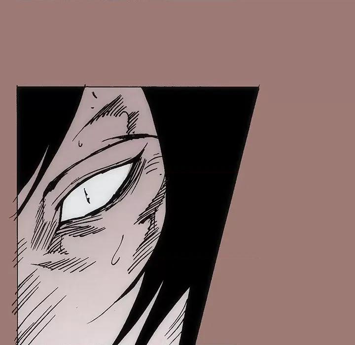 独脚闯江湖 独脚前行第 26 话 第117页
