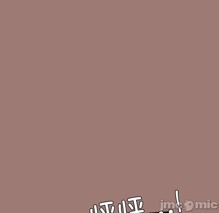 独脚闯江湖 独脚前行第 26 话 第130页