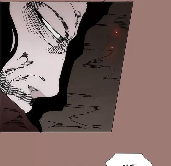 独脚闯江湖 独脚前行第 26 话 第196页