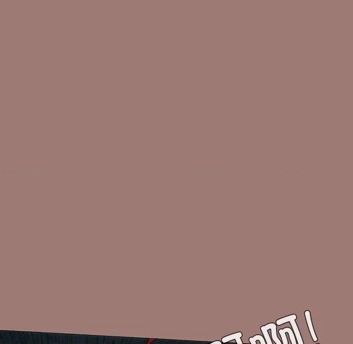独脚闯江湖 独脚前行第 26 话 第208页