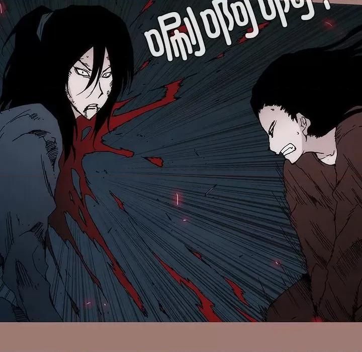 独脚闯江湖 独脚前行第 26 话 第209页