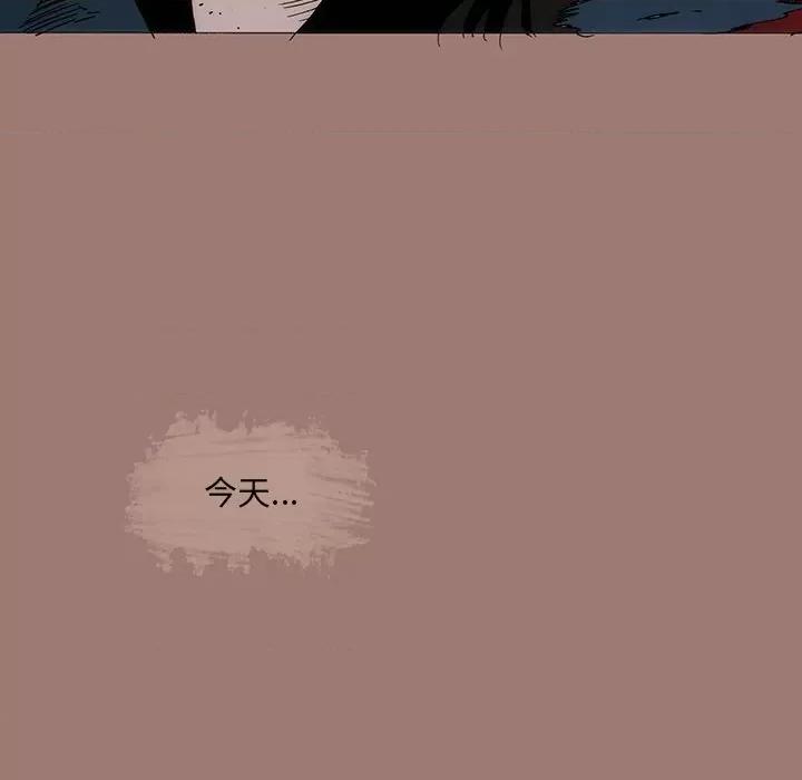 独脚闯江湖 独脚前行第 26 话 第216页