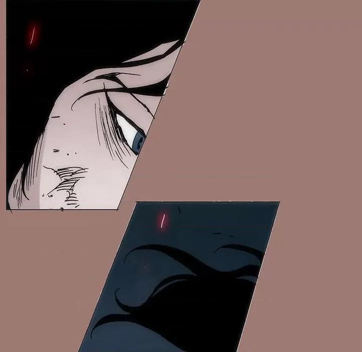 独脚闯江湖 独脚前行第 26 话 第232页