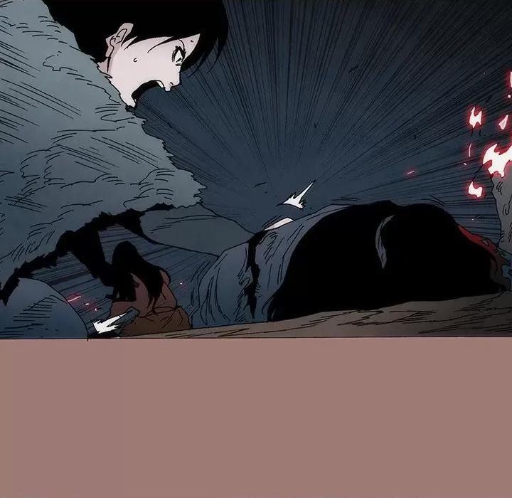 独脚闯江湖 独脚前行第 26 话 第237页