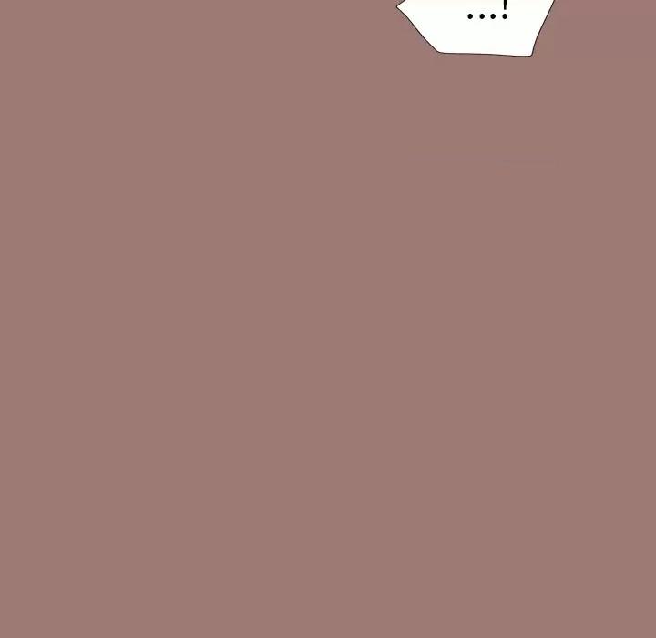 独脚闯江湖 独脚前行第 26 话 第261页