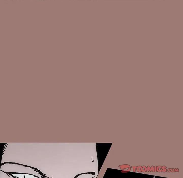 独脚闯江湖 独脚前行第 26 话 第272页