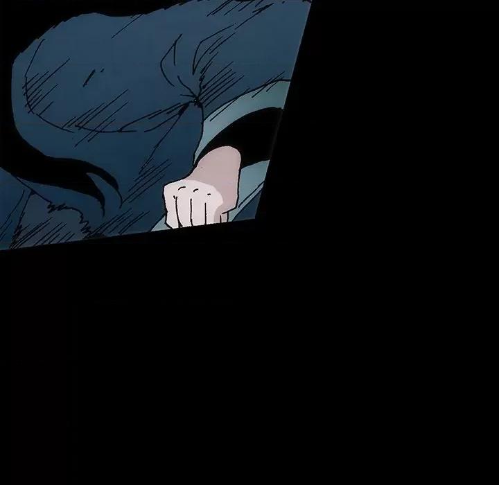 独脚闯江湖 独脚前行第 26 话 第288页