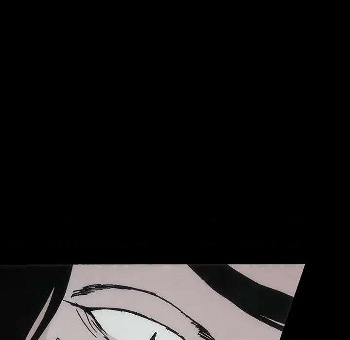 独脚闯江湖 独脚前行第 26 话 第316页