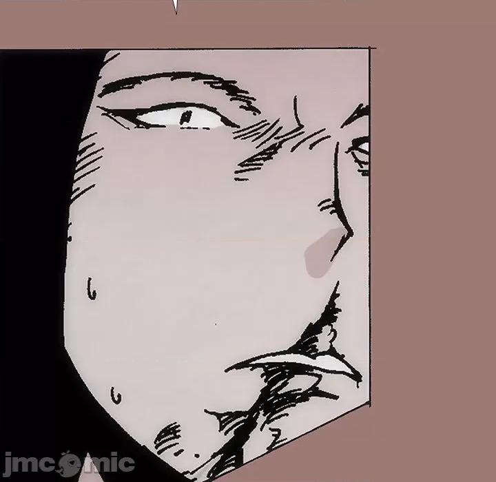 独脚闯江湖 独脚前行第 26 话 第375页