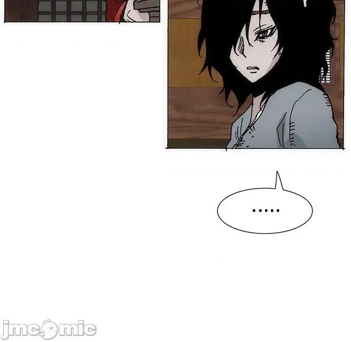 独脚闯江湖 独脚前行第 27 话 第5页