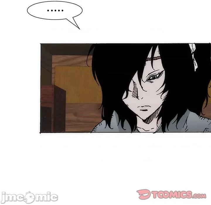 独脚闯江湖 独脚前行第 27 话 第10页