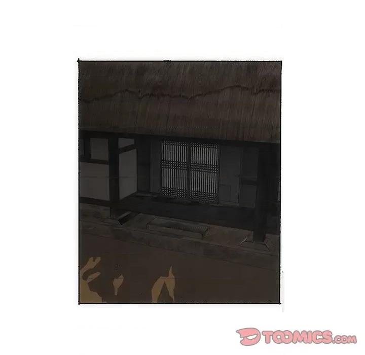 独脚闯江湖 独脚前行第 27 话 第14页