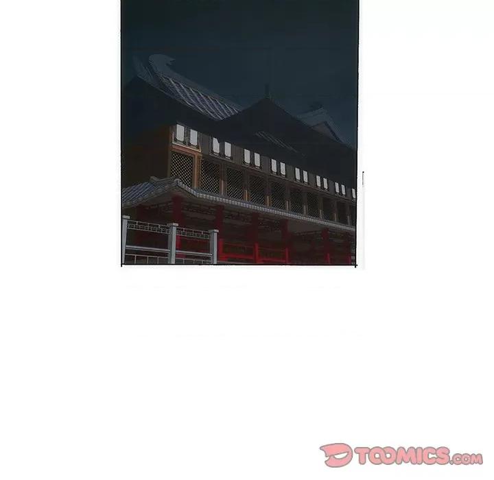 独脚闯江湖 独脚前行第 27 话 第34页