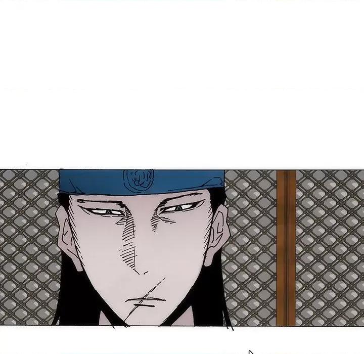 独脚闯江湖 独脚前行第 27 话 第43页