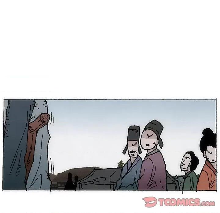 独脚闯江湖 独脚前行第 27 话 第58页