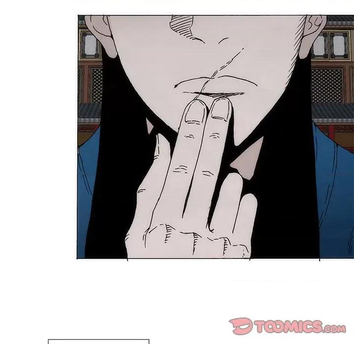 独脚闯江湖 独脚前行第 28 话 第14页