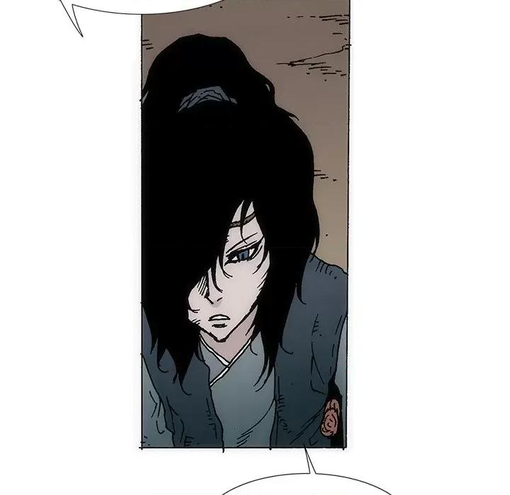 独脚闯江湖 独脚前行第 28 话 第53页
