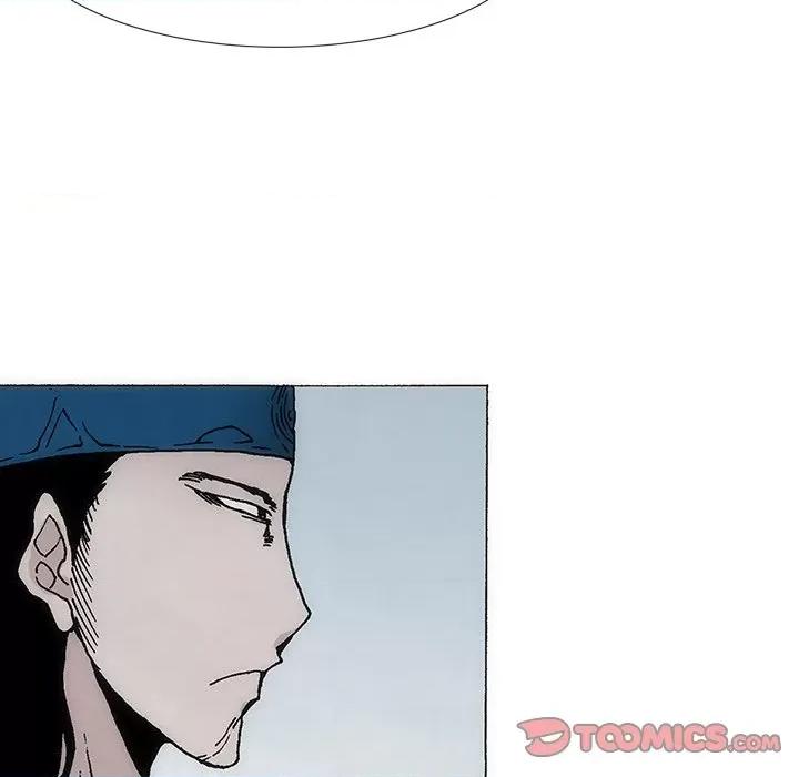 独脚闯江湖 独脚前行第 28 话 第82页