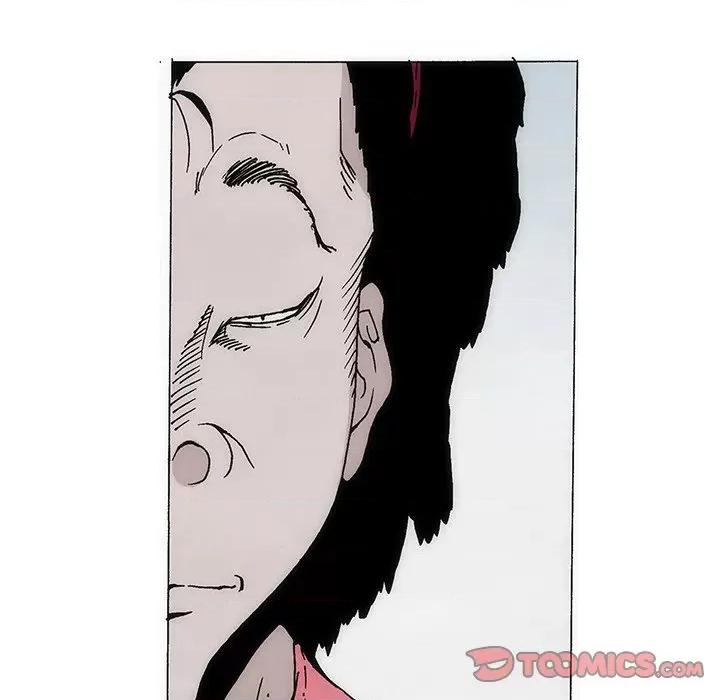 独脚闯江湖 独脚前行第 28 话 第106页