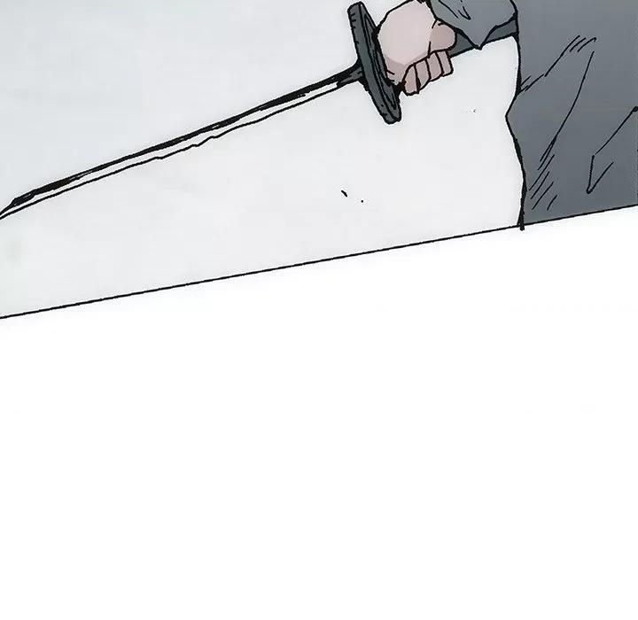独脚闯江湖 独脚前行第 30 话 第16页