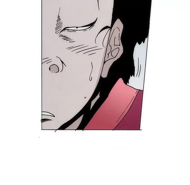 独脚闯江湖 独脚前行第 30 话 第78页