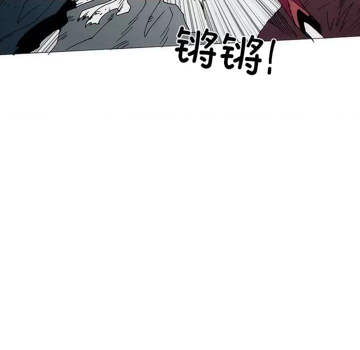独脚闯江湖 独脚前行第 30 话 第91页