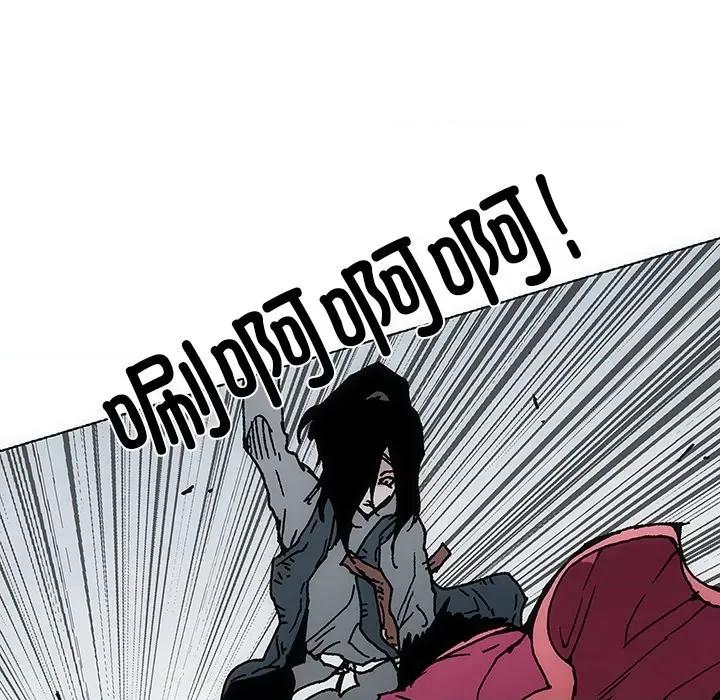 独脚闯江湖 独脚前行第 30 话 第98页