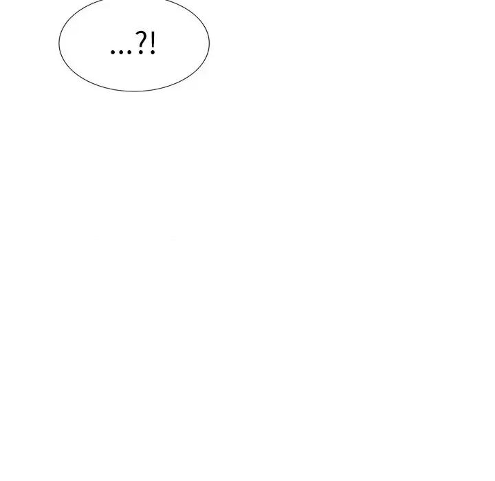 独脚闯江湖 独脚前行第 30 话 第118页