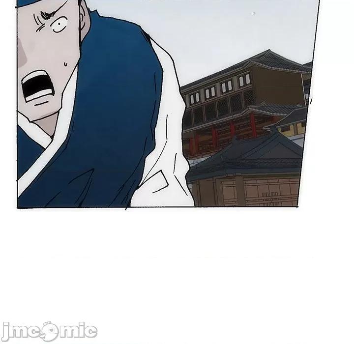 独脚闯江湖 独脚前行第 31 话 第25页