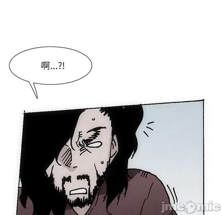 独脚闯江湖 独脚前行第 31 话 第30页