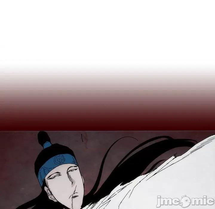 独脚闯江湖 独脚前行第 31 话 第60页