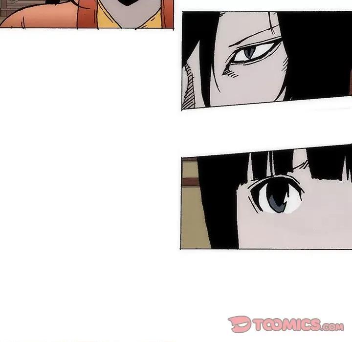 独脚闯江湖 独脚前行第 32 话 第32页
