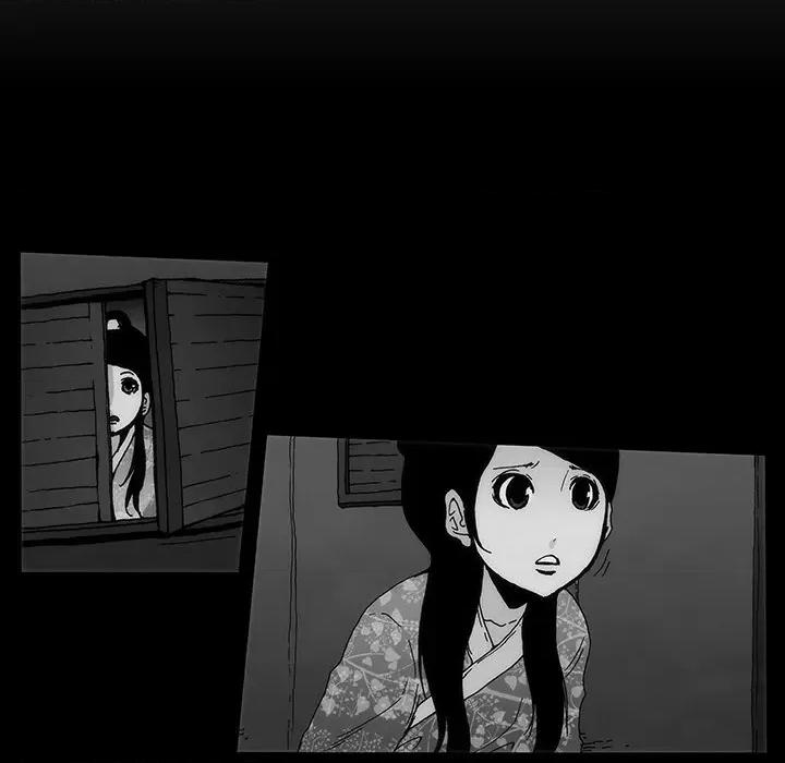 独脚闯江湖 独脚前行第 32 话 第36页