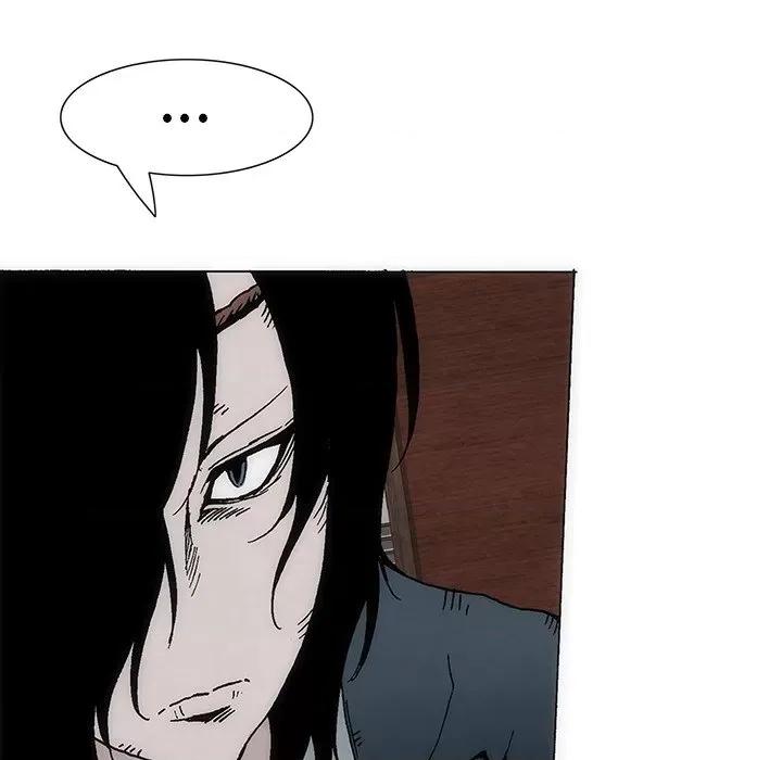 独脚闯江湖 独脚前行第 32 话 第61页