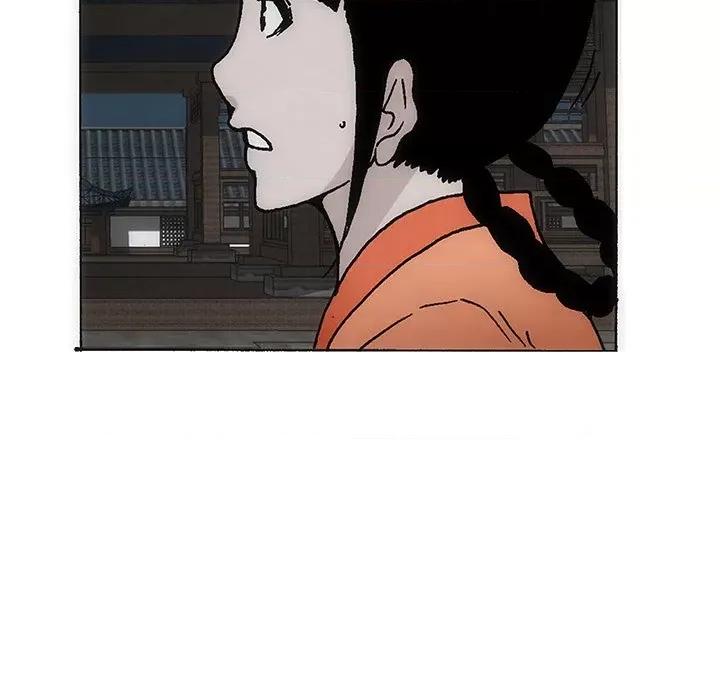 独脚闯江湖 独脚前行第 32 话 第76页