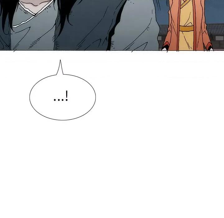 独脚闯江湖 独脚前行第 32 话 第83页