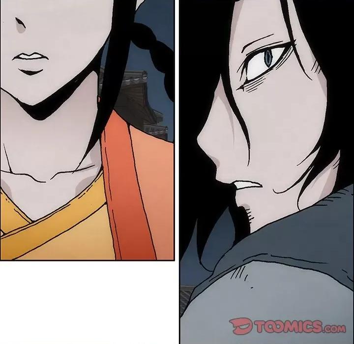 独脚闯江湖 独脚前行第 32 话 第98页