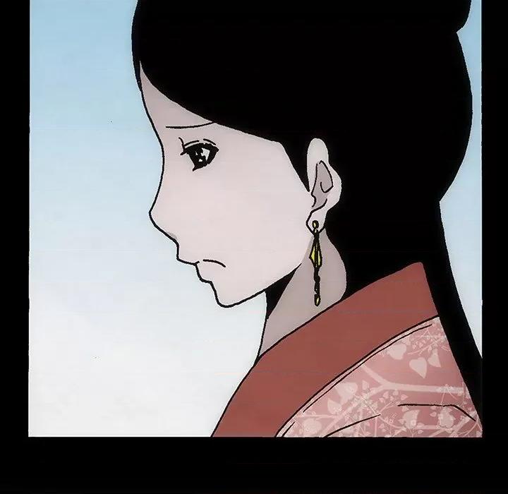 独脚闯江湖 独脚前行第 33 话 第28页