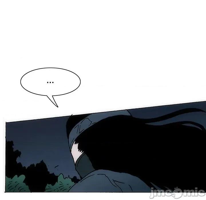 独脚闯江湖 独脚前行第 33 话 第95页