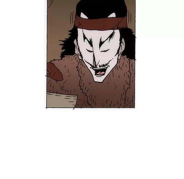 独脚闯江湖 独脚前行-独脚前行 第34话 第7页