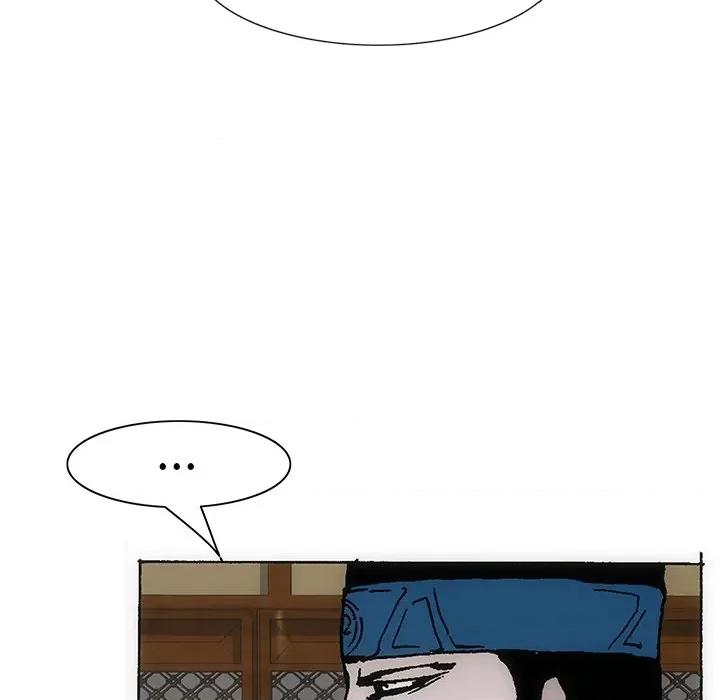 独脚闯江湖 独脚前行-独脚前行 第34话 第26页
