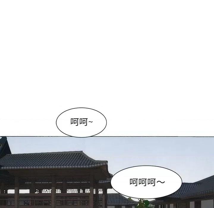 独脚闯江湖 独脚前行-独脚前行 第34话 第37页
