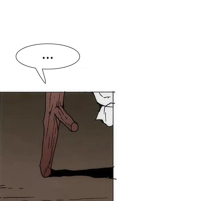 独脚闯江湖 独脚前行-独脚前行 第34话 第88页