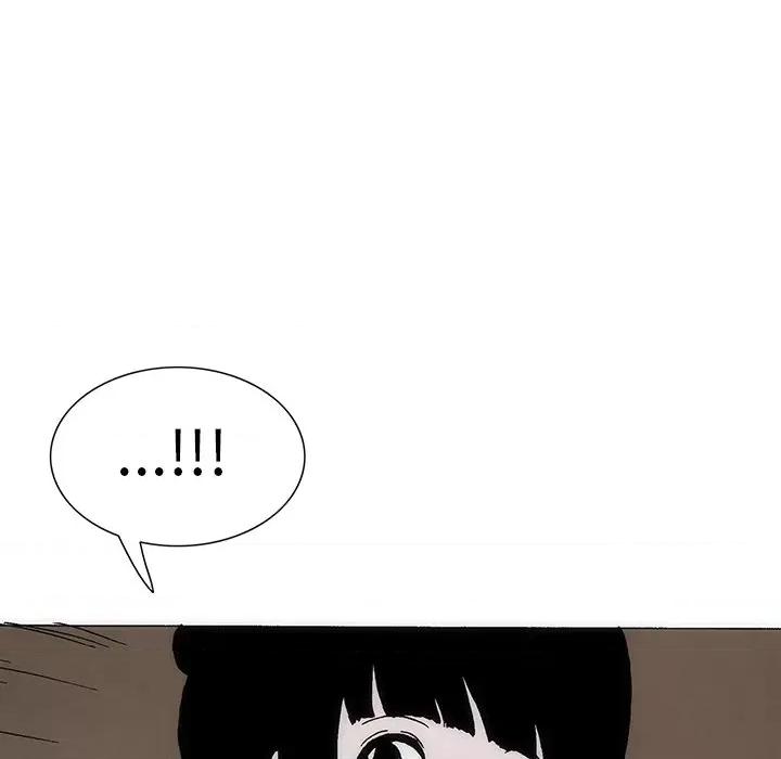 独脚闯江湖 独脚前行-独脚前行 第34话 第107页