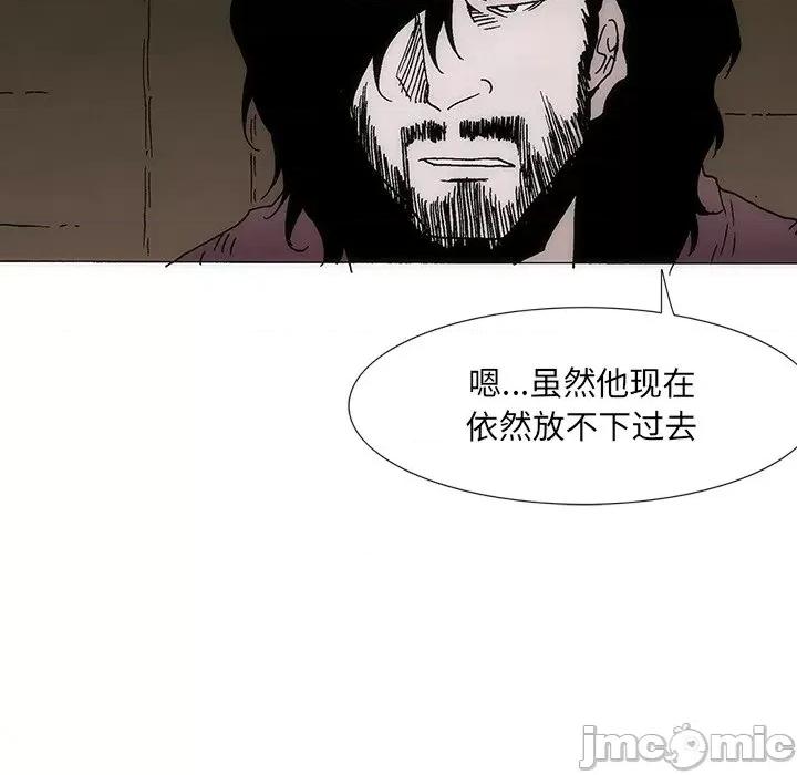 独脚闯江湖 独脚前行-独脚前行 第34话 第110页