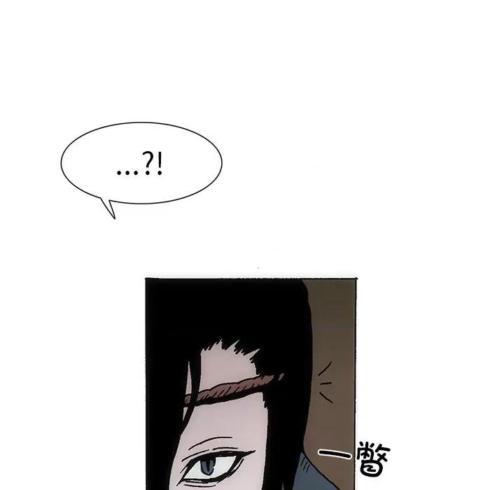 独脚闯江湖 独脚前行-独脚前行 第35话 第19页