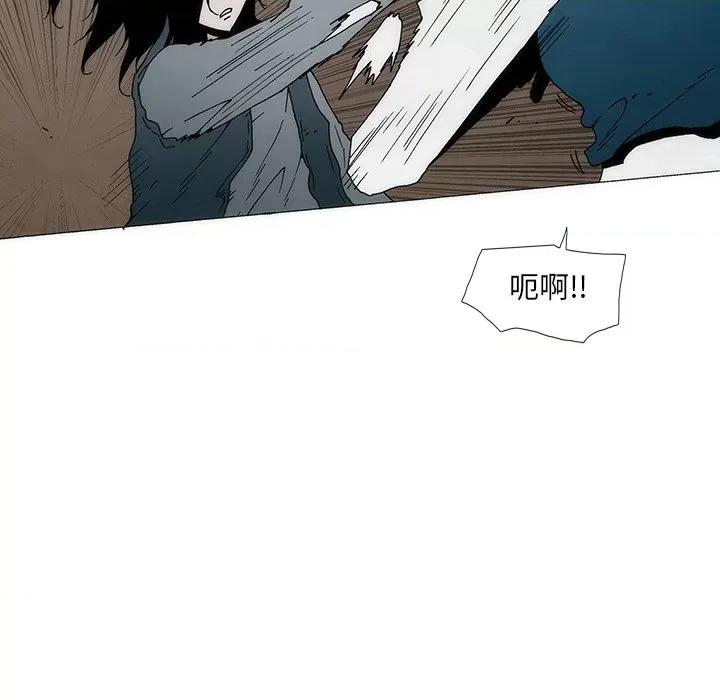 独脚闯江湖 独脚前行-独脚前行 第35话 第41页