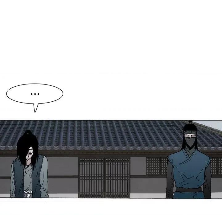 独脚闯江湖 独脚前行-独脚前行 第36话 第52页