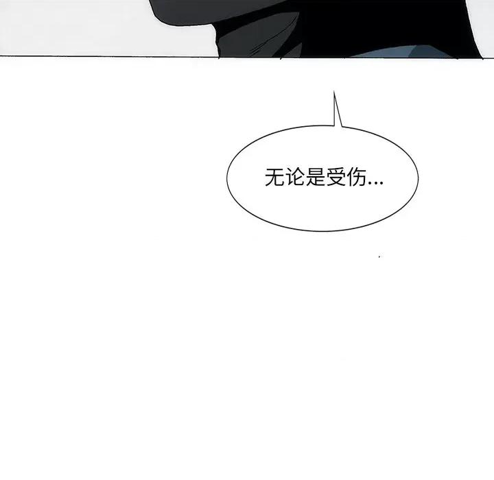 独脚闯江湖 独脚前行-独脚前行 第37话 第66页